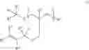 Fig. 02 - Polymer, oxygen absorber using same, and curable composition