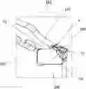 Fig. 01 - Cutting insert, cutting tool, and method for manufacturing machined product
