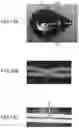 Fig. 17 - LASER WELDING DEVICE AND LASER WELDING METHOD