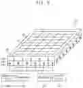 Fig. 06 - Work table for laser processing and method of operating the same