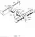 Fig. 07 - Suction assembly and suction device having suction assembly