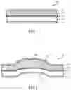 Fig. 02 - THERMALLY EXPANDABLE SHEET AND THERMALLY EXPANDABLE SHEET PRODUCTION METHOD