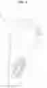 Fig. 07 - Internal combustion engine