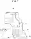 Fig. 09 - Radiator side member and front structure of vehicle body provided with the same