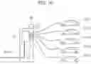 Fig. 28 - Power reception control method for power reception element and power reception control device