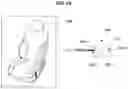 Fig. 08 - Power seat operating device having seesaw type switch for vehicle