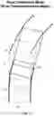 Fig. 12 - Automatic traveling cart