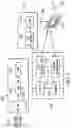 Fig. 02 - Hybrid Digital Micromirror Device (DMD) Headlight