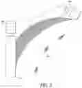 Fig. 06 - MULTI-LIGHTING PROJECTION WARNING DEVICE FOR VEHICLE TURNING