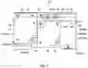 Fig. 04 - STORAGE STRUCTURE FOR WORKING MACHINE