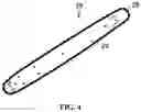 Fig. 05 - STORAGE STRUCTURE FOR WORKING MACHINE
