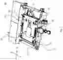 Fig. 03 - MOUNTING PLATFORM, BATTERY REPLACEMENT DEVICE AND CONTROL METHOD THEREOF