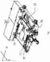 Fig. 08 - MOUNTING PLATFORM, BATTERY REPLACEMENT DEVICE AND CONTROL METHOD THEREOF