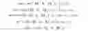 Fig. 23 - Method and processing unit for determining the size of an object