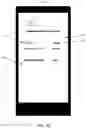 Fig. 13 - Predictive impairment monitor system and method