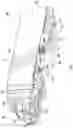 Fig. 04 - Multi-panel skirt system for cargo enclosures