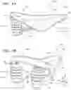 Fig. 02 - Bicycle saddle with vibration isolators