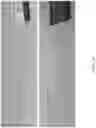 Fig. 16 - WAKE ENHANCING BOAT HULL