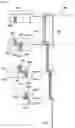 Fig. 05 - Downwash blocking apparatus for air mobility