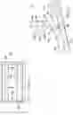Fig. 22 - Composite wing panels and fabrication method