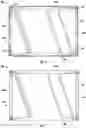 Fig. 07 - Tamper evident carton