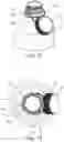 Fig. 07 - Closure cap for closing a container