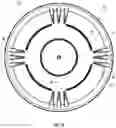 Fig. 13 - Two-piece cap