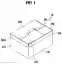 Fig. 02 - Packaging box for cooling