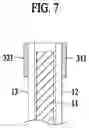 Fig. 08 - Packaging box for cooling
