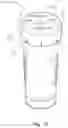 Fig. 13 - Beverage Container and Shaker Combination