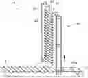 Fig. 01 - Plate material conveying system