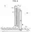 Fig. 06 - Plate material conveying system