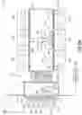 Fig. 07 - Substrate transport apparatus