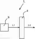 Fig. 01 - WAVELENGTH-CONVERSION MEMBER AND LIGHT-EMITTING DEVICE