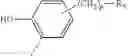 Fig. 06 - RIGIDIFIED PENTADENTATE CHELATING AGENTS USEFUL FOR THE [AL18F]2+ LABELLING OF BIOMOLECULES