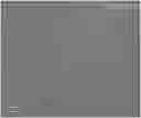 Fig. 01 - CRYSTAL FORM E OF BULLEYACONITINE A, PREPARATION METHOD THEREFOR AND APPLICATION THEREOF