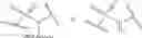 Fig. 255 - CDK2/5 DEGRADERS AND USES THEREOF