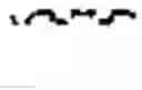 Fig. 02 - IRE1α inhibitors and uses thereof