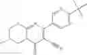 Fig. 159 - NMDA receptor modulators and uses thereof
