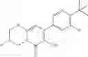 Fig. 235 - NMDA receptor modulators and uses thereof