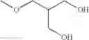 Fig. 271 - NMDA receptor modulators and uses thereof