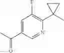 Fig. 298 - NMDA receptor modulators and uses thereof