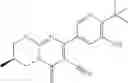 Fig. 307 - NMDA receptor modulators and uses thereof