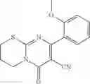 Fig. 367 - NMDA receptor modulators and uses thereof