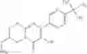 Fig. 481 - NMDA receptor modulators and uses thereof