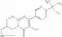 Fig. 487 - NMDA receptor modulators and uses thereof