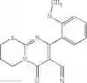 Fig. 588 - NMDA receptor modulators and uses thereof