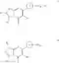 Fig. 612 - NMDA receptor modulators and uses thereof