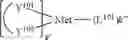 Fig. 45 - ORGANIC ELECTROLUMINESCENT MATERIALS AND DEVICES