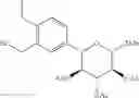 Fig. 47 - Glucoside derivative that acts as SGLT1 inhibitor and application thereof